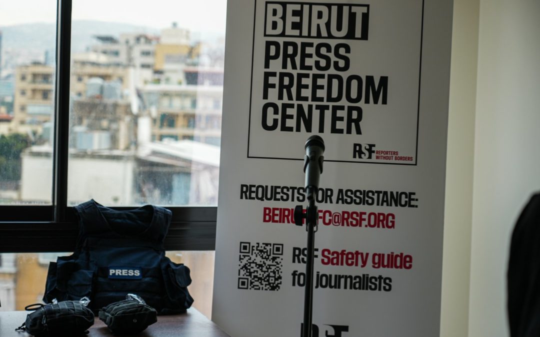 Guerre à Gaza: RSF ouvre un centre régional pour la liberté de la presse à Beyrouth au Liban