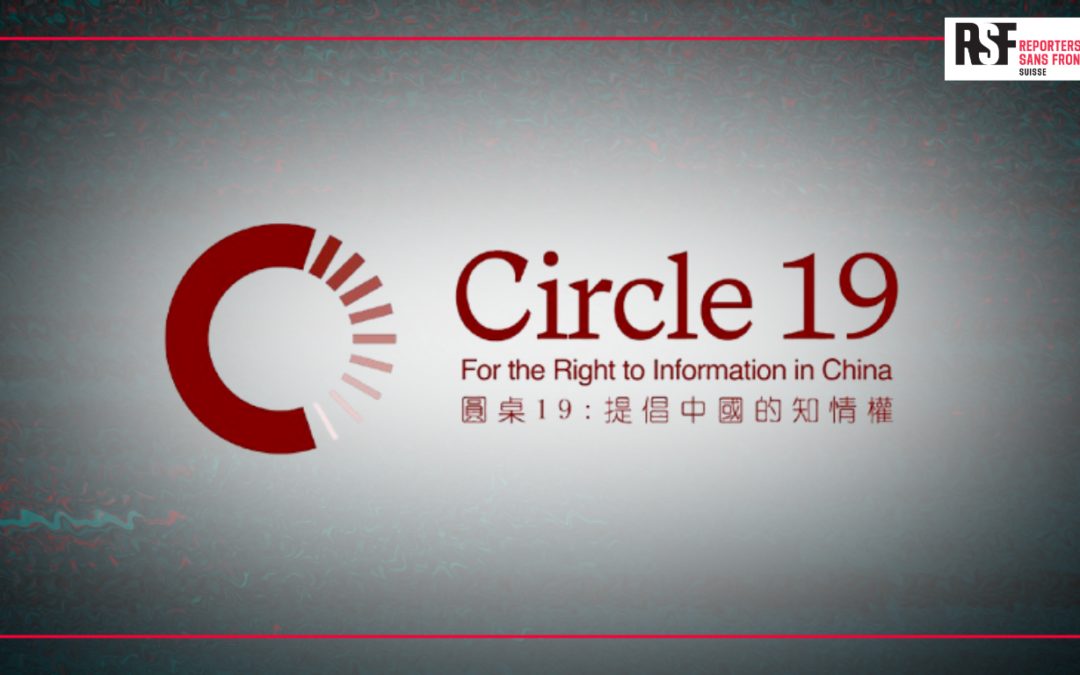 Der Kampf um Informationsfreiheit in China: Der vielversprechende Ansatz der Circle 19-Initiative